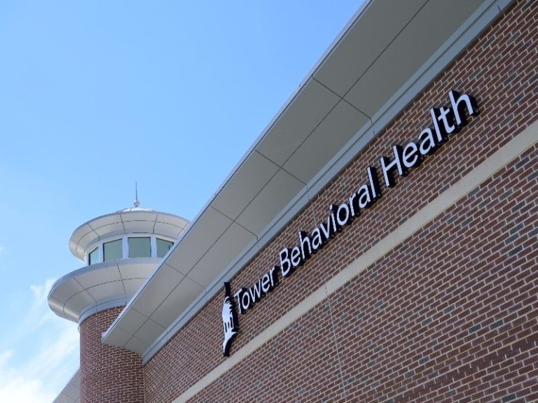 Campus Tour Tower Behavioral Health Reading, PA